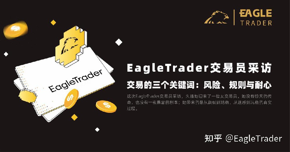 金投贵金属